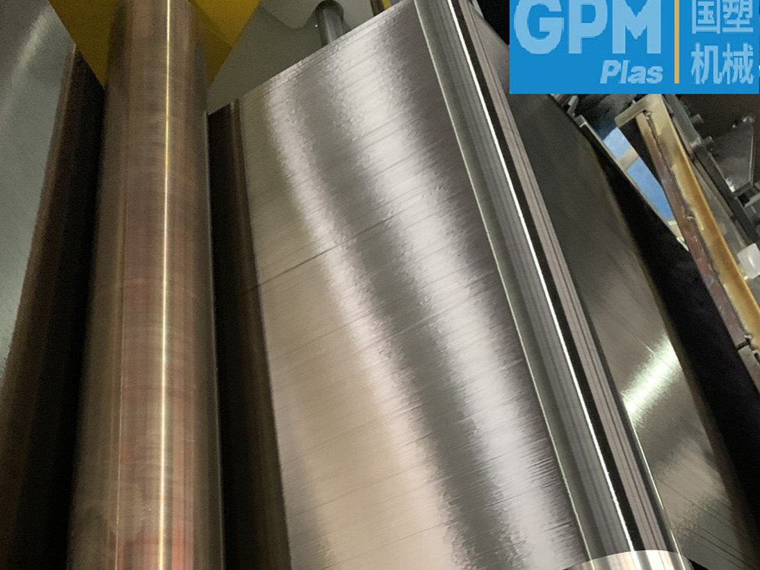 PPS+連續(xù)碳纖維增強(qiáng)熱塑性預(yù)浸料單向帶生產(chǎn)線(CFRTP-UD帶)